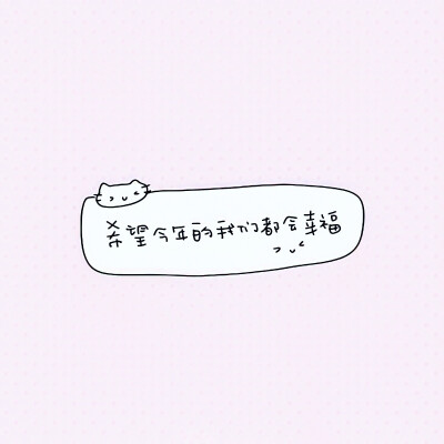 遇到好吃的 吃吃吃吃吃吃吃吃 ๑⃙⃘´༥`๑⃙⃘