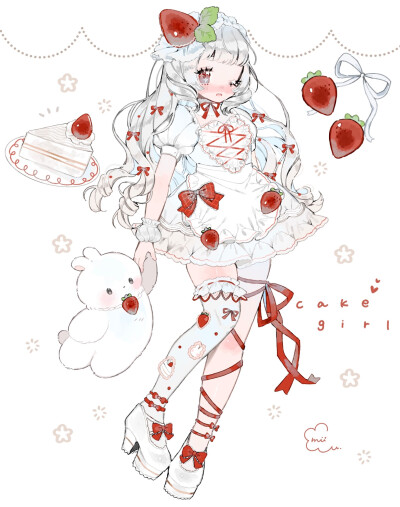 存存