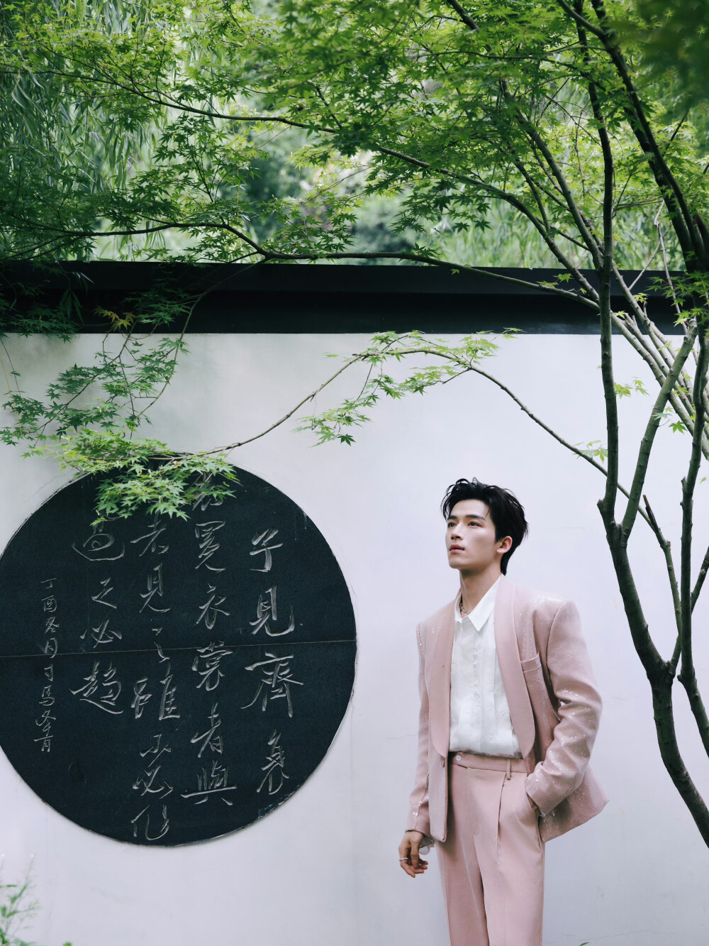 王星越