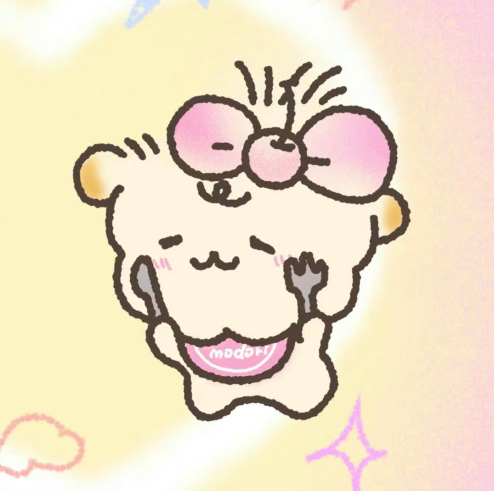 想不通为什么喜欢你 想来想去发现好想你⌯⁰ᵕᵔ⌯ಣ