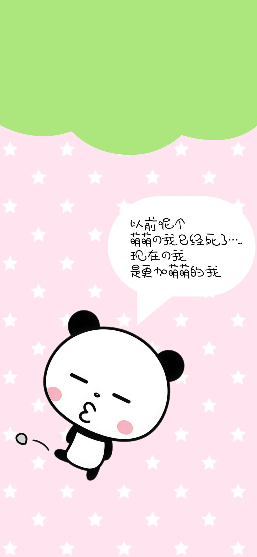 套图
图片来自网络，侵删