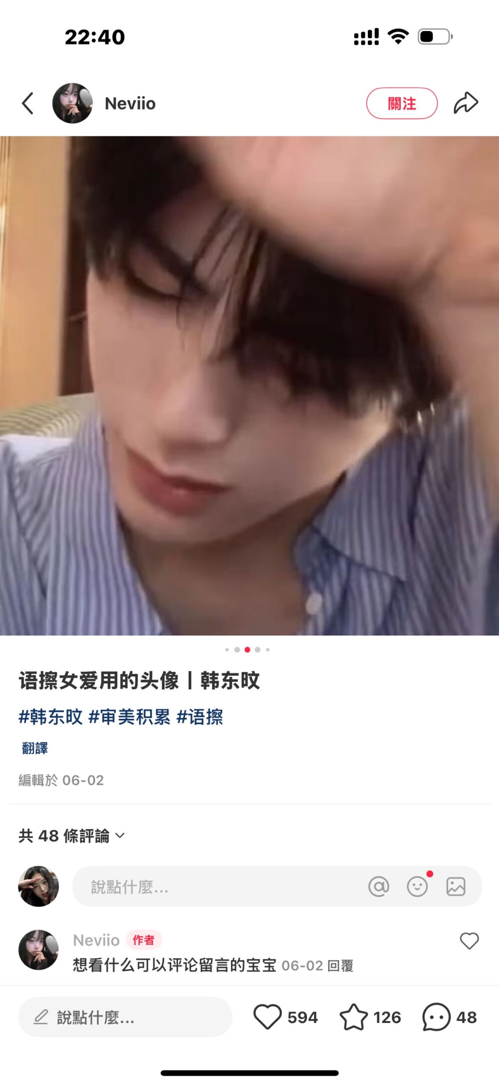 发出背景同样的疑问