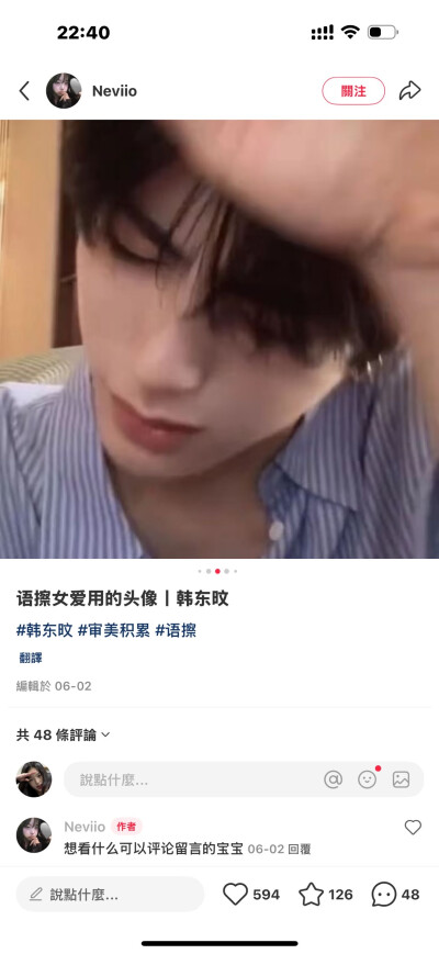发出背景同样的疑问