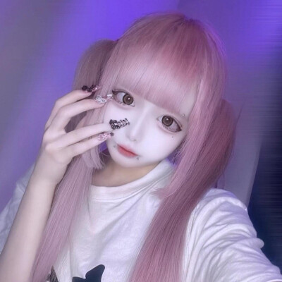你好烦