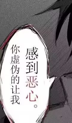 ，