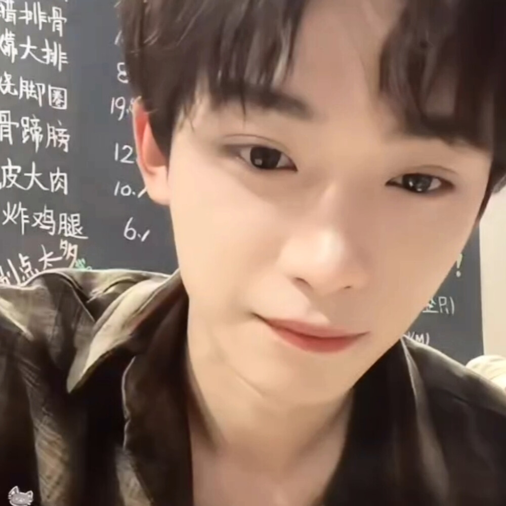 妈妈吃得好香好美