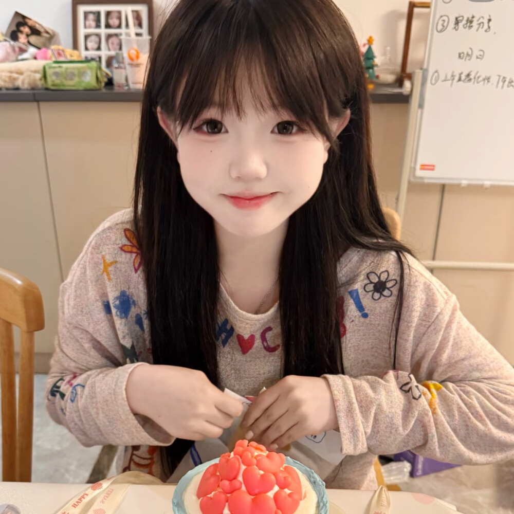 雨临