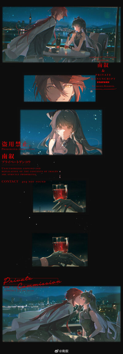 插画精选｜画师：南叙
