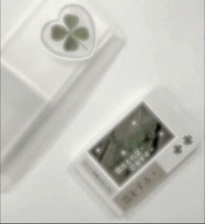 藤蔓绕过夏天野蛮生长ˇ
鞠婧祎