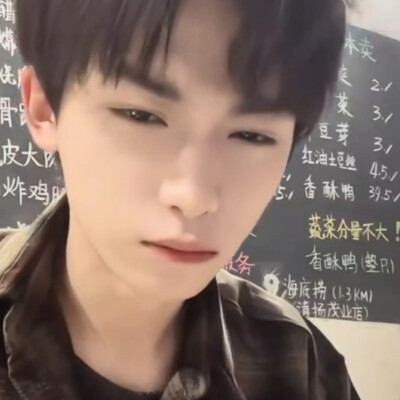 妈妈吃得好香好美