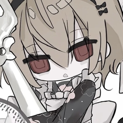 唔……