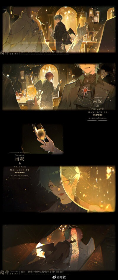 插画精选｜画师：南叙