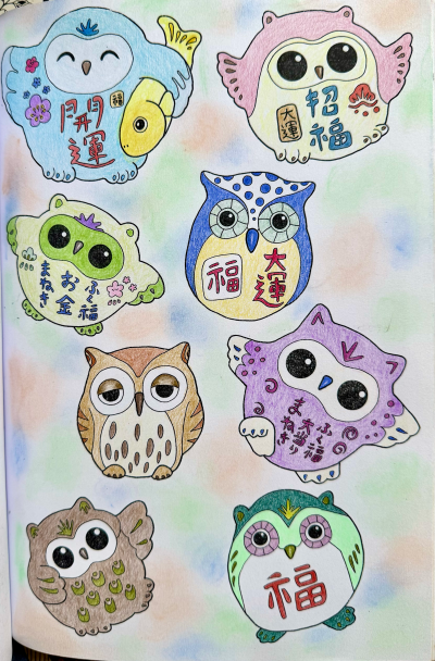 东京风格