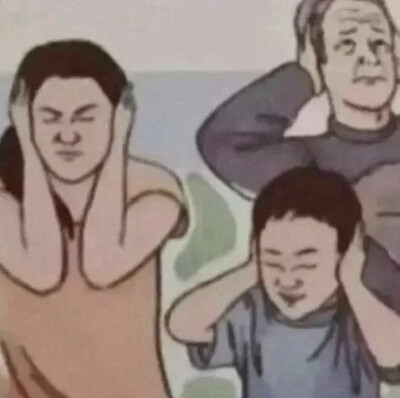 表情包