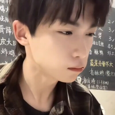 妈妈吃得好香好美