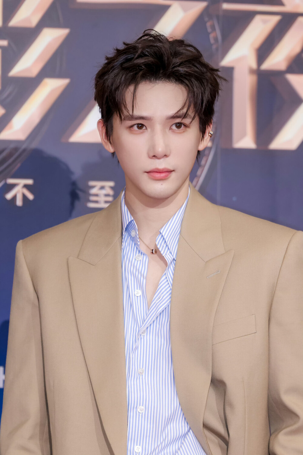 王安宇
