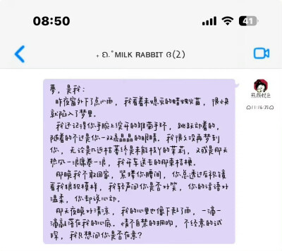 遇到好吃的 吃吃吃吃吃吃吃吃 ๑⃙⃘´༥`๑⃙⃘