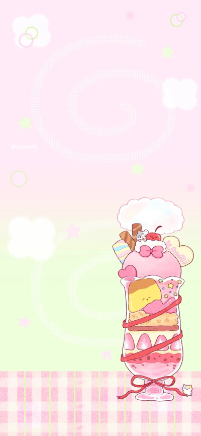 可爱