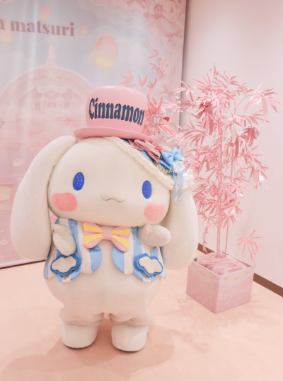 玉桂狗