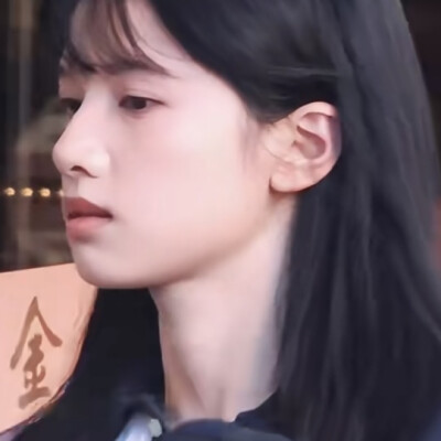 苗靖