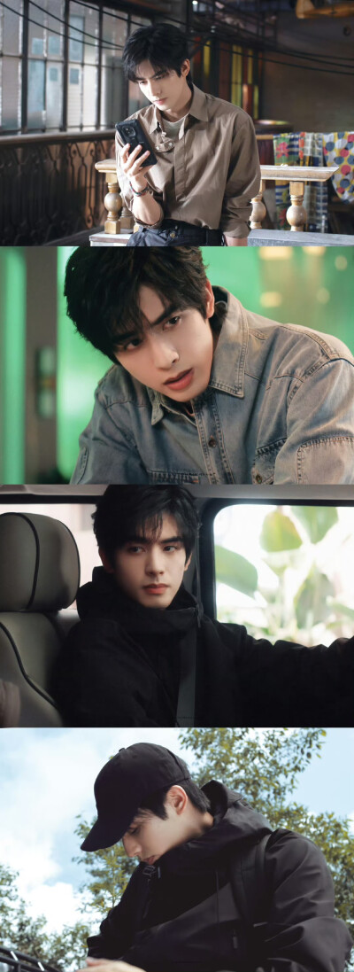 - 罗韧 / 宋威龙 。#七根心简# ​ ​​​