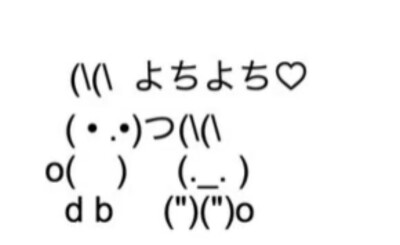 我在意的那个女孩