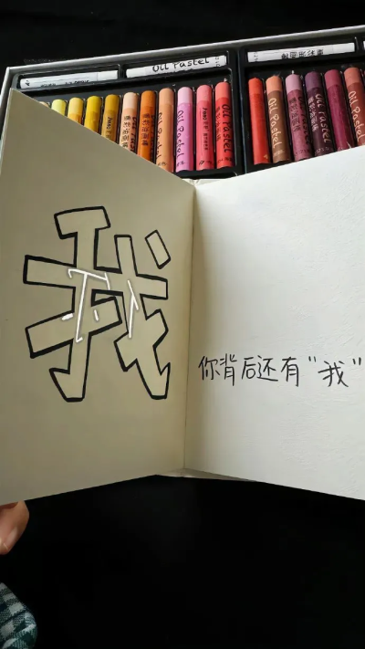 侵删