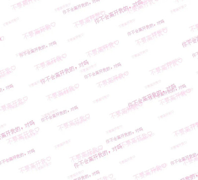 壁纸.