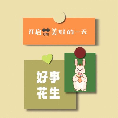 背景图