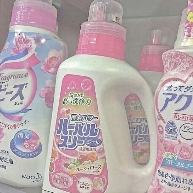清洁核