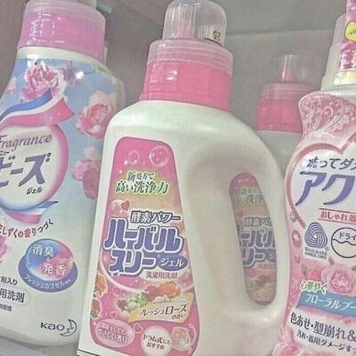 清洁核