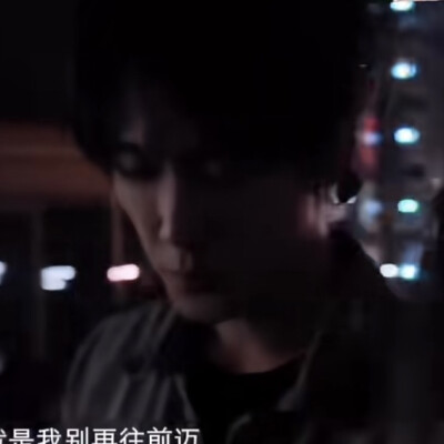 渐次