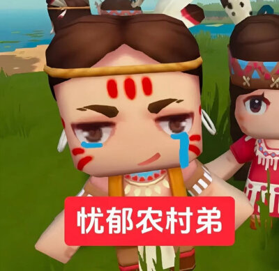 穷极一生只为找到一双为我流泪的眼睛和一双永不放开的手