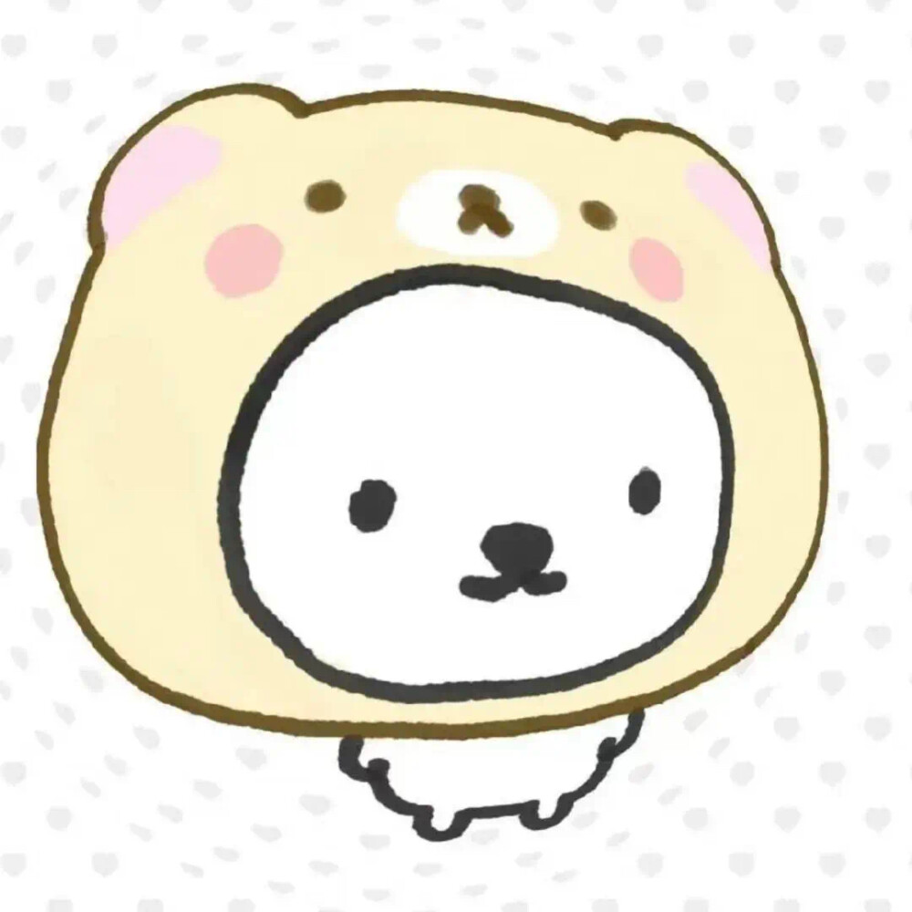 banbu 