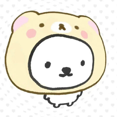 banbu 