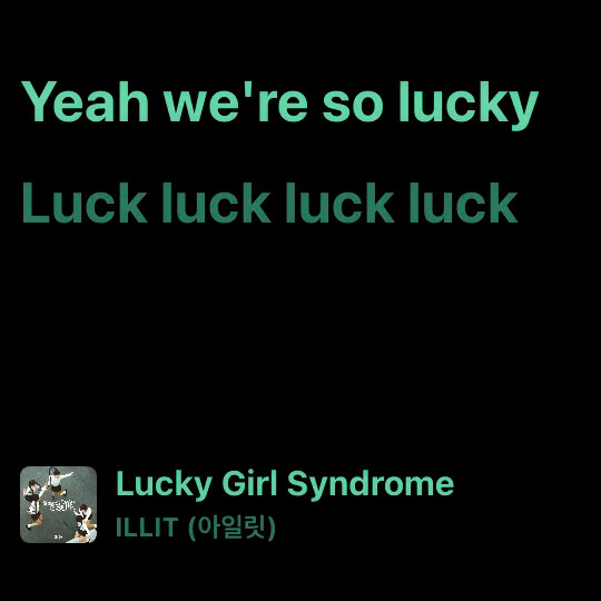 灵魂停滞每个生锈的雨季