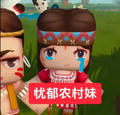 穷极一生只为找到一双为我流泪的眼睛和一双永不放开的手