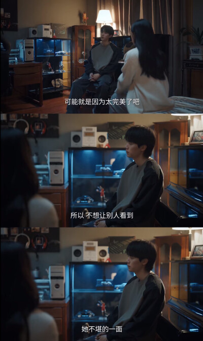 焕羽