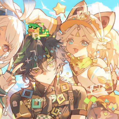 我觉得好看就放