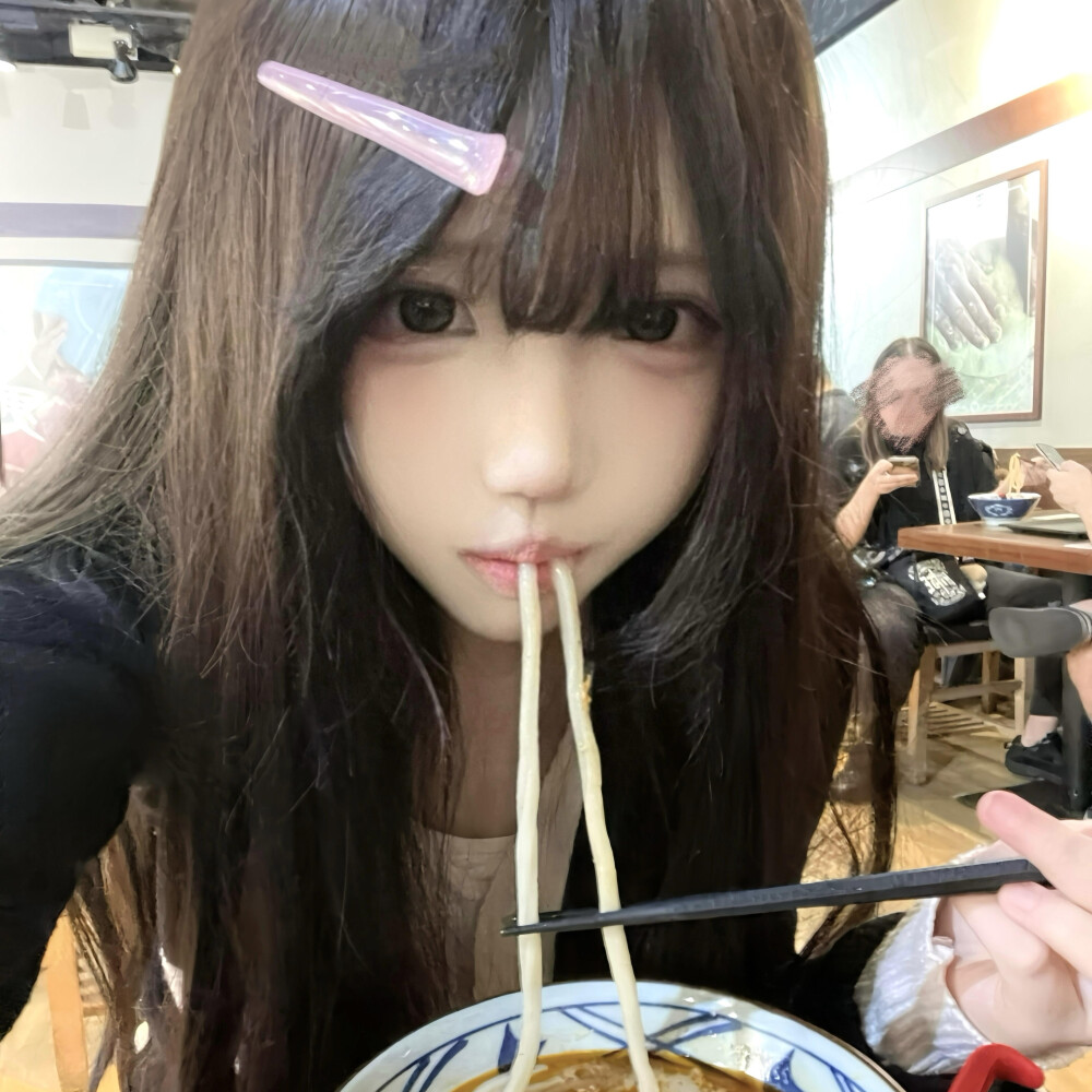 ✰