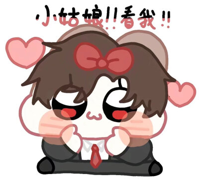 光与夜之恋陆沉