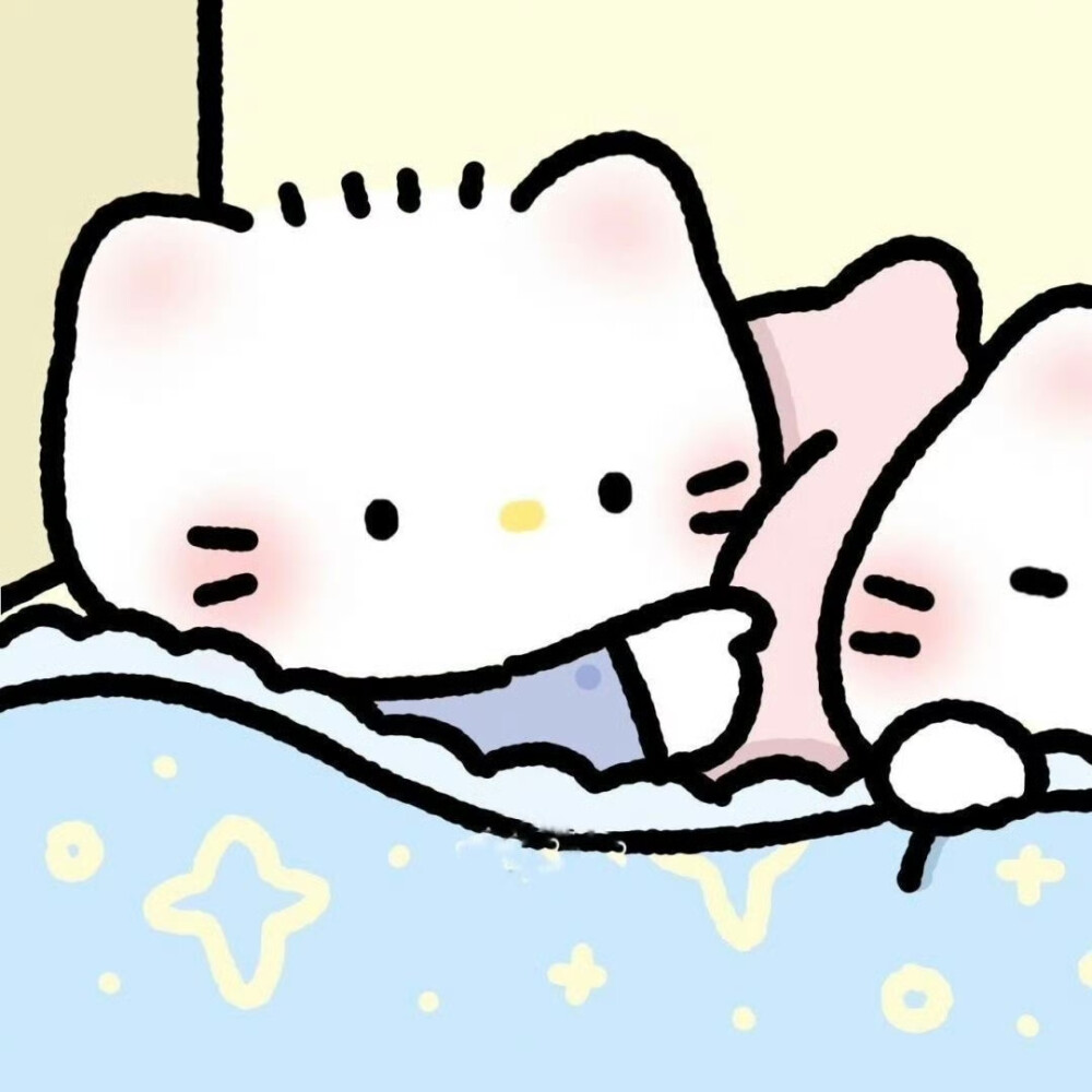 晚安这个词很暧昧 可不可以只给我说(づ◡ど)