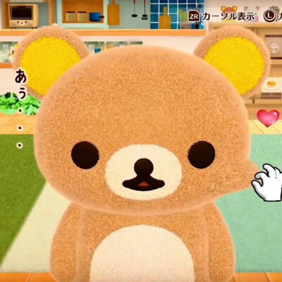 搞怪