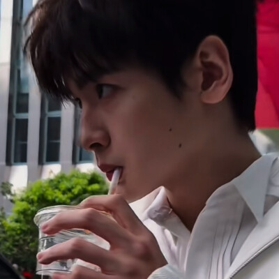 好