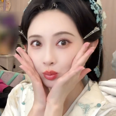 天娇
