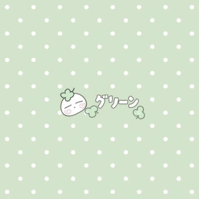 爱是气候里产生的共鸣★⁺ ı||ıı|ı