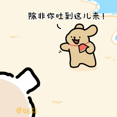 线条小狗