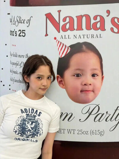欧阳娜娜