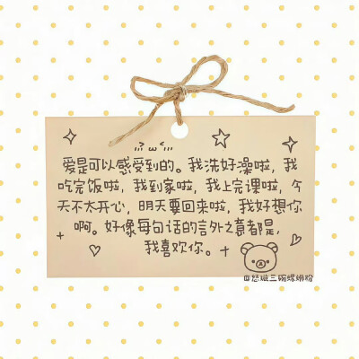 文案·图源微博