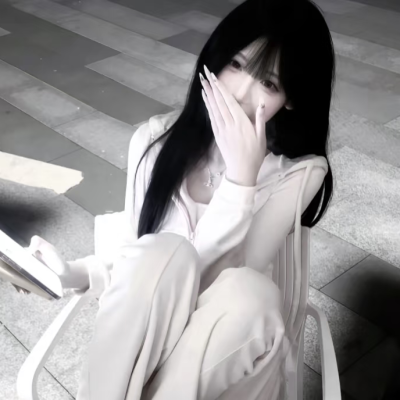 椰子